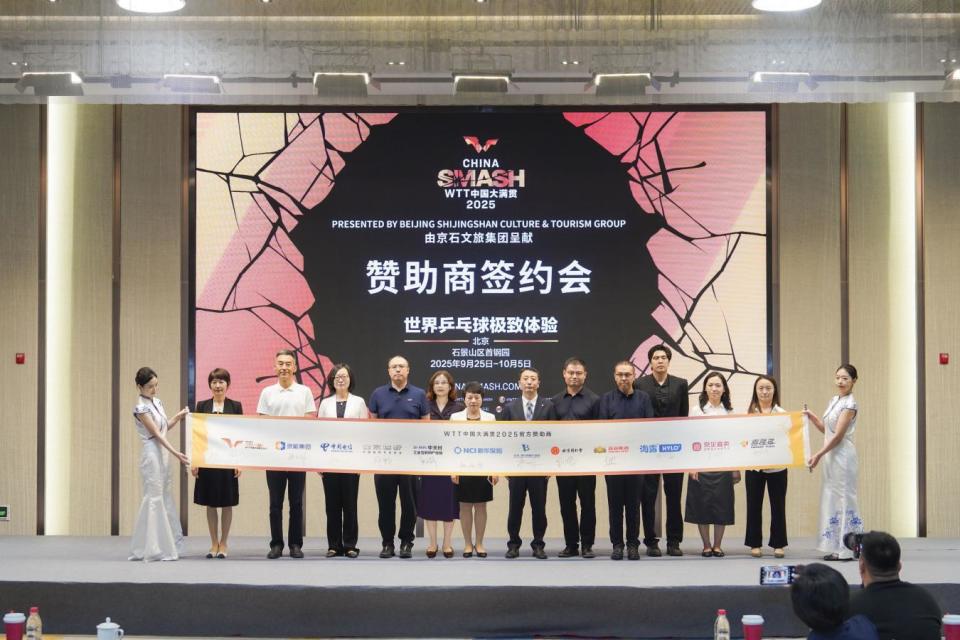下深厚渊源
