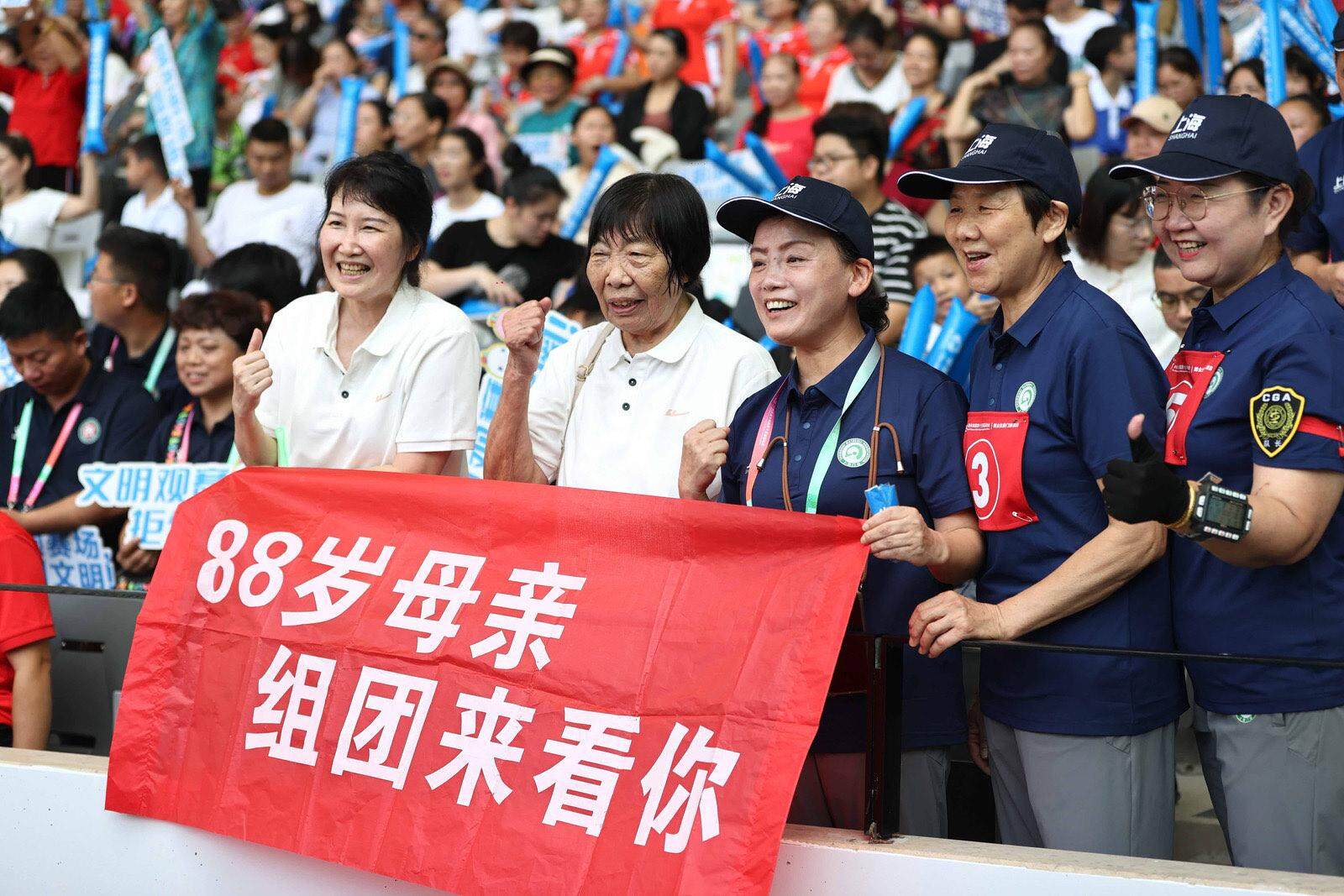 聋哑小将逆, 项目决赛深