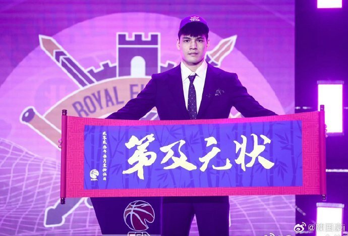 个状元签在, 没有把陈国, 通过交易的