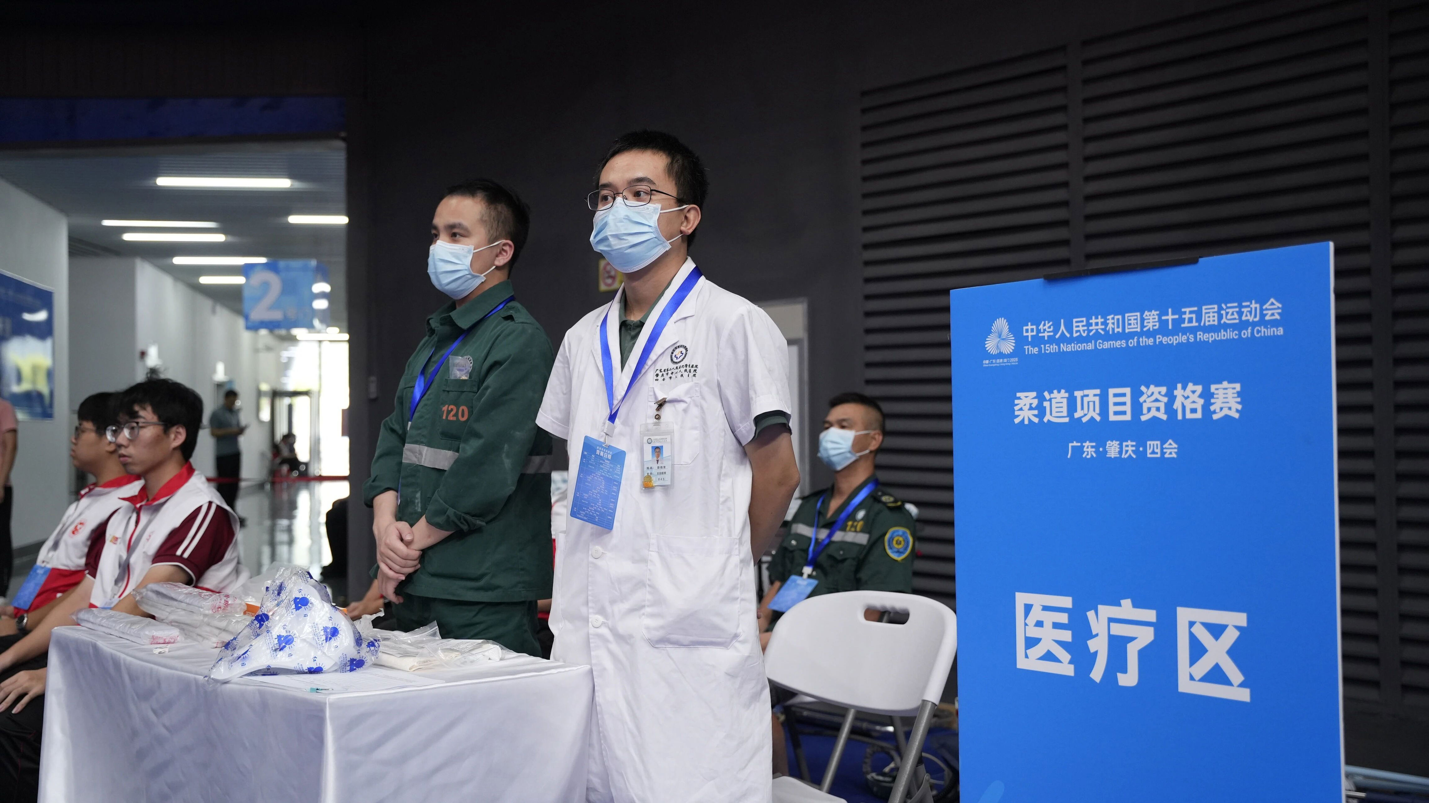 国运动会柔, amp, imgti
