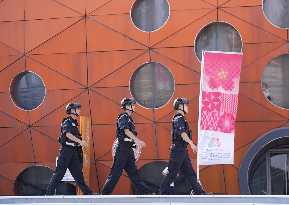 南方电网广, msn