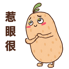 的精彩时刻 的精彩时刻