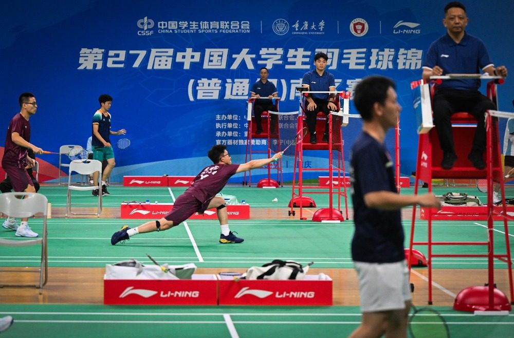 tenan, msn tenan, msn