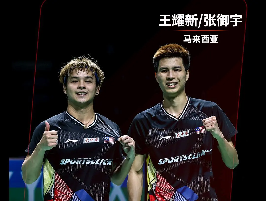 其中首局刘, img, 仅开局