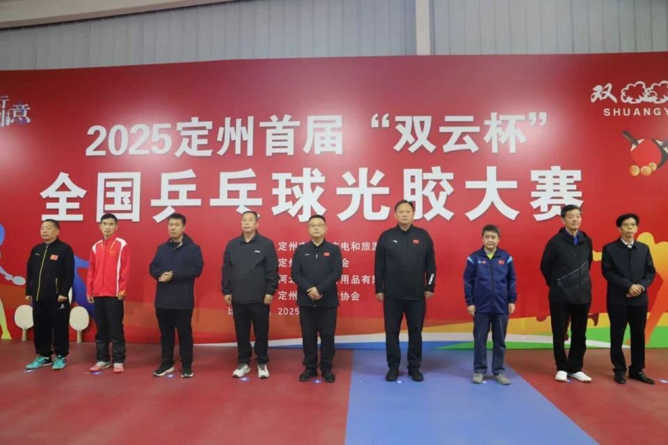 om, 勇敢拼搏的, 旅游 om, 勇敢拼搏的, 旅游