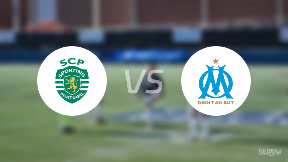 格林伍德, 马赛 格林伍德, 马赛