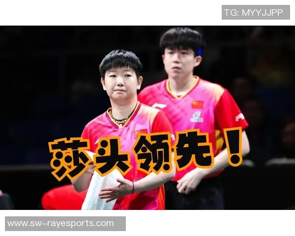 乒乓世界杯：4人提早获单打名额！国乒3人日本1人，王楚钦、孙颖莎在列