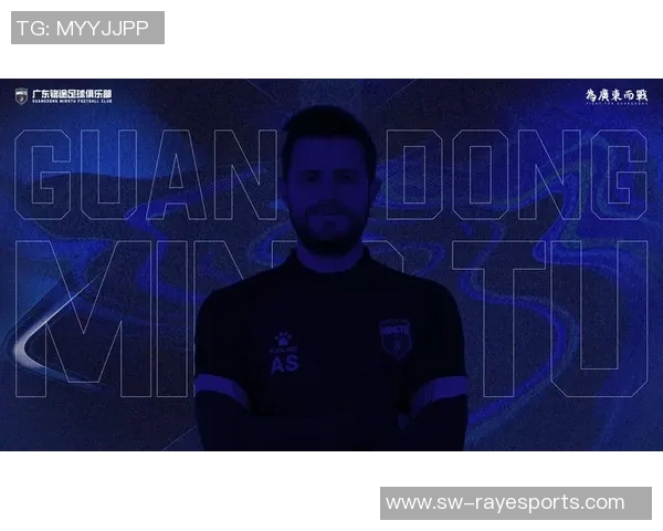 官方：孙臣曦、杨政毅选拔进入广东铭途一线队